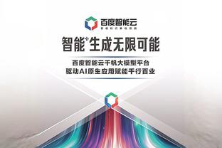 开云官网在线登录入口网址截图4